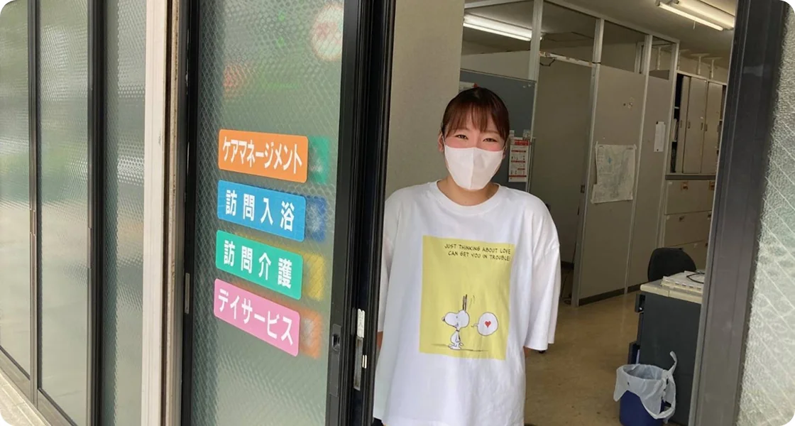 浅草で登録ヘルパーとして働く女性